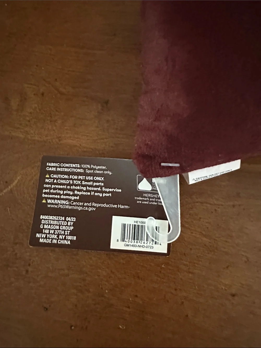 ☀️ 3/$10 Dog Hershey’s Milk Chocolate plush toy ( see description)